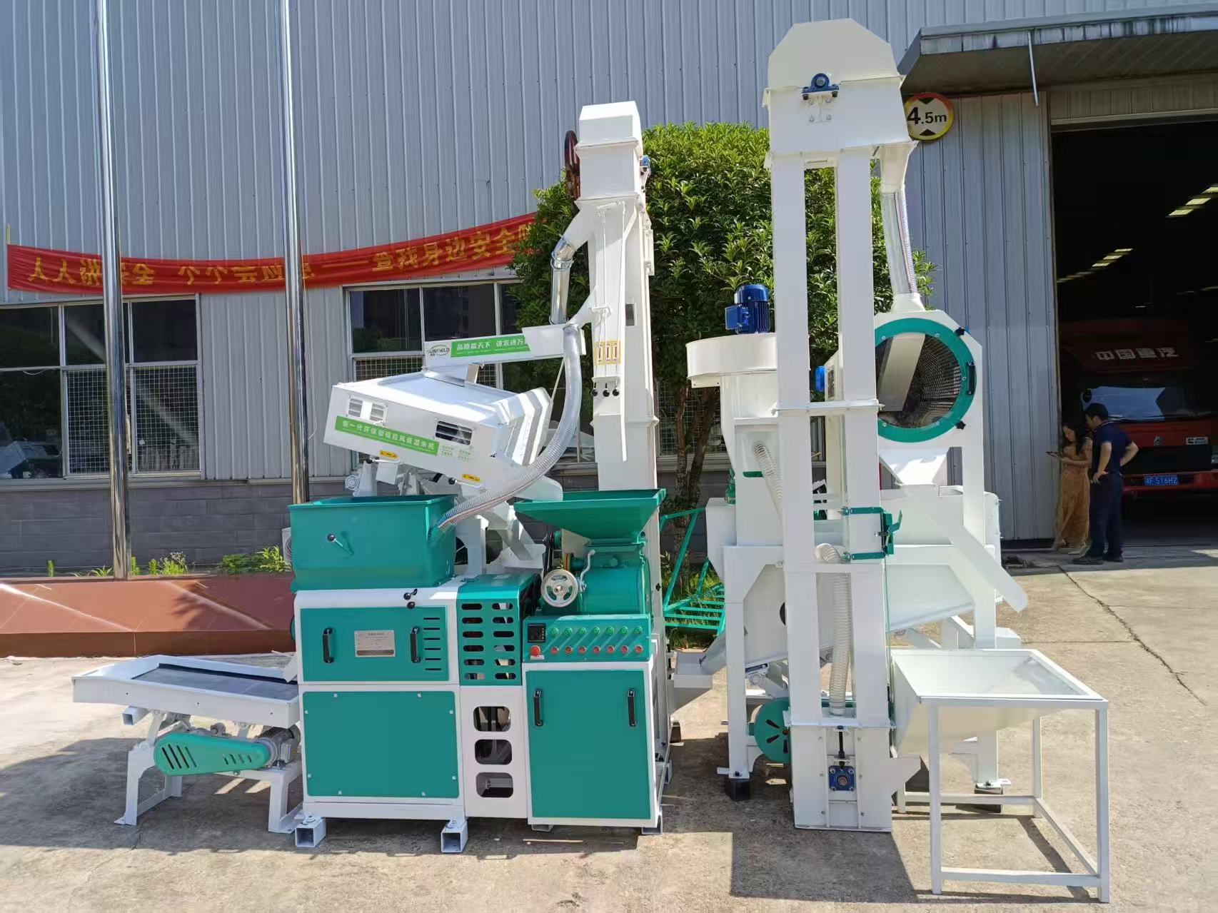 Combined husking and milling rice machine